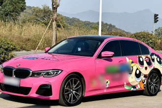 宝马3系 2020款 320Li M运动套装