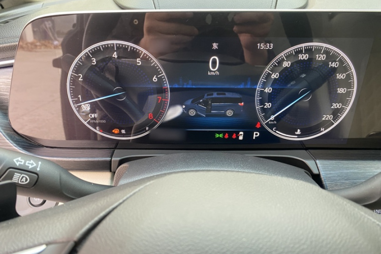 别克GL8 2020款 Avenir艾维亚 六座贤礼版局部细节14