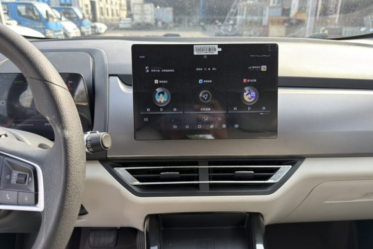 比亚迪 元Pro 2021款 401KM 豪华型局部细节16