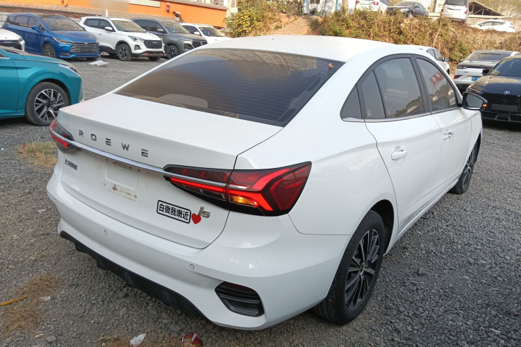 荣威i5 2021款 1.5L CVT钻石版车身外观7