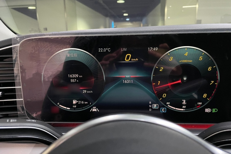 奔驰GLE 2022款 改款 GLE 350 4MATIC 轿跑SUV 时尚型中控内饰7013