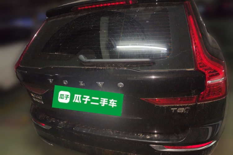 沃尔沃XC60 2021款 T5 四驱智逸豪华版车身外观6