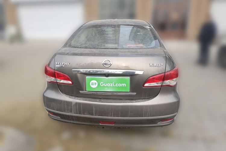 日产 轩逸 2016款 经典 1.6XE 自动舒适版车身外观6