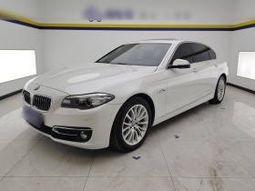 宝马5系 2017款 525Li 豪华设计套装