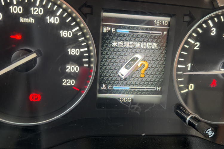 SWM斯威汽车 SWM斯威X7 2016款 1.5T 手动豪华型 7座局部细节14