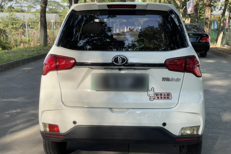 凌宝汽车 凌宝COCO 2021款 联盟Pro版车身外观6008
