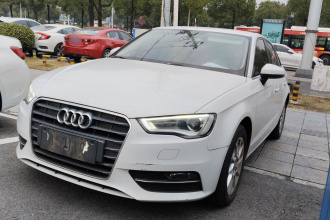 奥迪A3 2016款 Sportback 35 TFSI 进取型