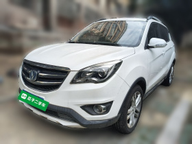 长安CS35 2017款 1.6L 自动豪华型