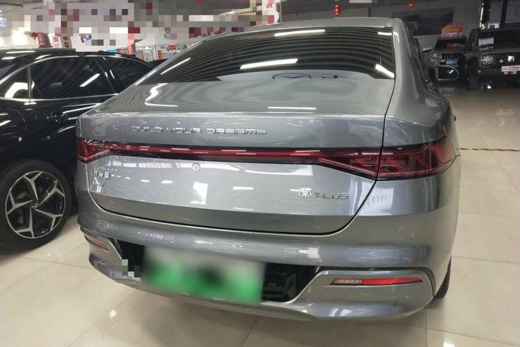 比亚迪 秦PLUS 2023款 冠军版 DM-i 55KM领先型车身外观6