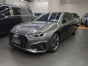 奥迪A4L 2020款 40 TFSI 时尚动感型