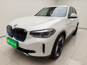 宝马iX3 2021款 改款 创领型