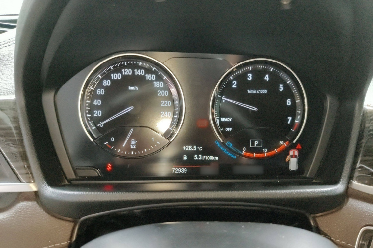 宝马X1 2022款 改款 xDrive25Li 尊享型局部细节14