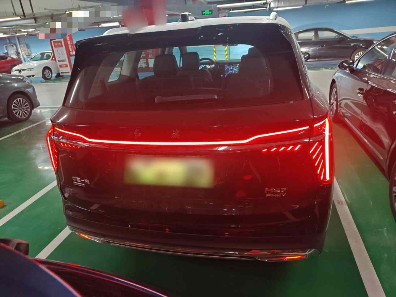 红旗HS7 PHEV 2024款 2.0T PHEV 四驱旗畅版 6座(4)