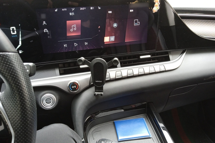 奔腾T55 2021款 1.5T 自动劲享·尊贵版局部细节16