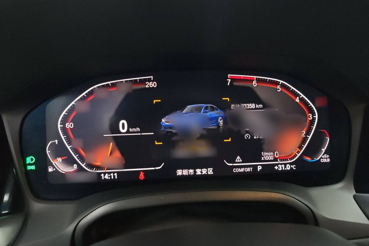 宝马3系 2020款 改款 325Li M运动曜夜套装局部细节14