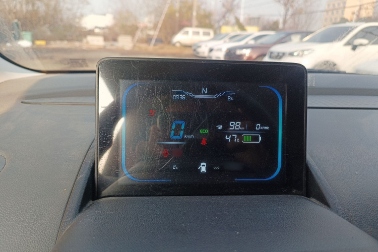 长安启源 长安Lumin 2022款 210km 香甜款中控内饰7004