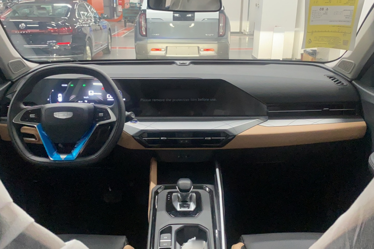 吉利汽车 豪越PRO 2024款 1.5T DCT 纵横+中控内饰7003