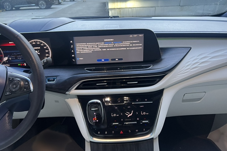 别克GL8 2020款 Avenir艾维亚 四座尊礼版局部细节18