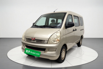 五菱汽车 五菱荣光 2014款 1.5L S 基本型