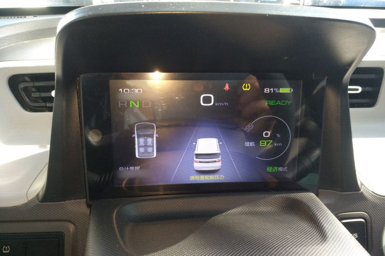 五菱汽车 宏光MINIEV 2021款 马卡龙时尚款 磷酸铁锂局部细节14