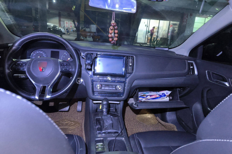 荣威i6 2017款 20T 自动旗舰版中控内饰7002