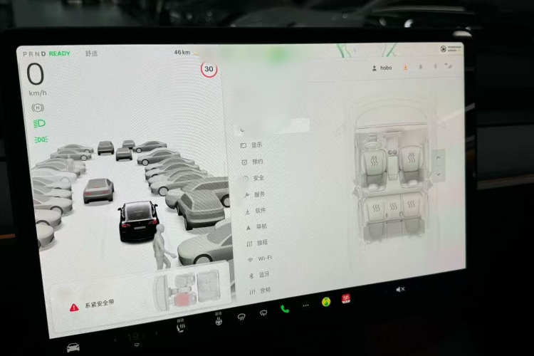 特斯拉 Model Y 2023款 后轮驱动版中控内饰7002