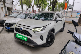 丰田 RAV4荣放 2023款 双擎 2.5L E-CVT四驱精英Plus版
