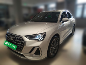 奥迪Q3 2024款 40 TFSI 时尚动感型