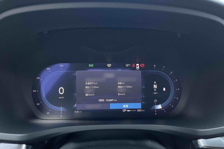 沃尔沃S60 2025款 B4 智逸豪华版中控内饰7003