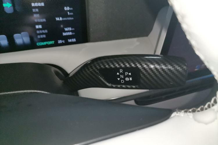 小鹏G6 2023款 580 长续航 Max局部细节18