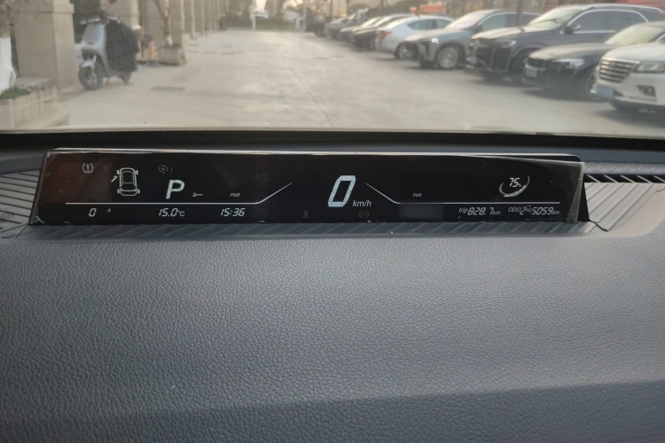 哪吒汽车 哪吒V 2021款 长续航娱乐版升级型局部细节14