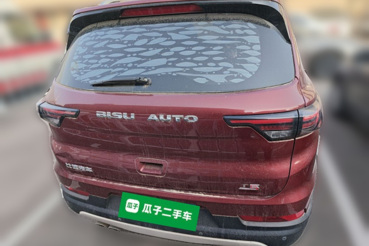 比速汽车 比速T5 2017款 1.5T 手动舒适型车身外观6004