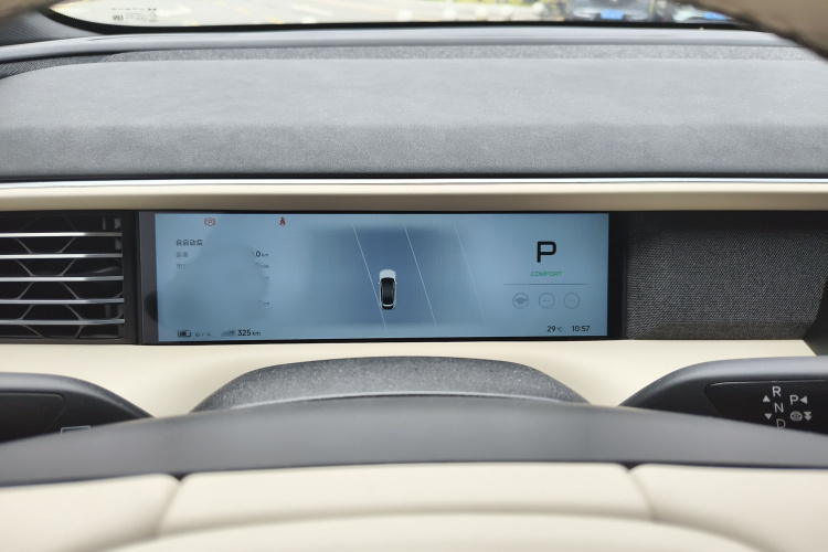 小鹏G6 2024款 580 长续航 Plus局部细节14