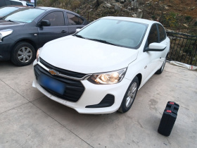 雪佛兰 科沃兹 2022款 325T 自动欣悦版