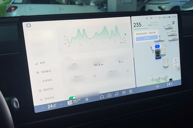 小鹏G6 2023款 580 长续航 Max局部细节16