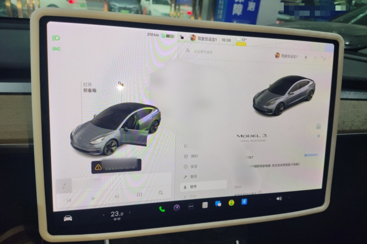 特斯拉 Model 3 2020款 改款 长续航后轮驱动版局部细节14