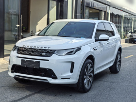 路虎 发现运动版 2023款 249PS R-Dynamic S 性能版