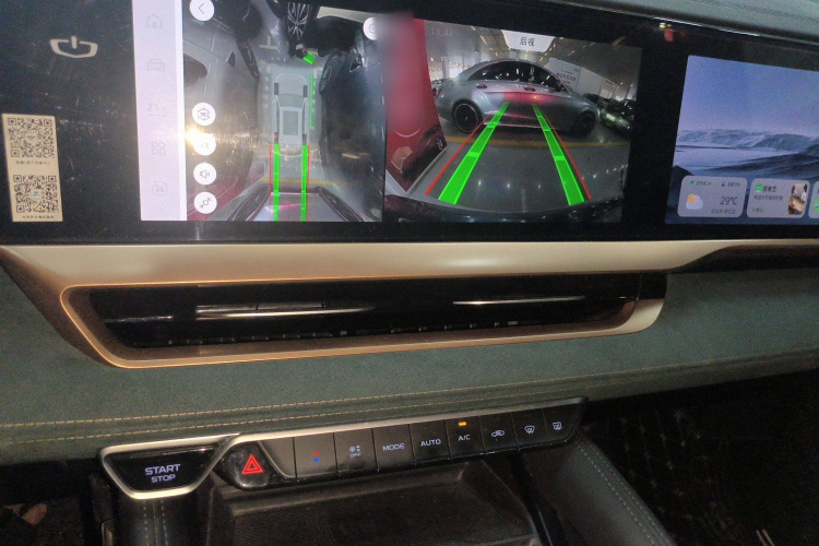 吉利汽车 星越L 2021款 2.0TD 高功自动四驱旗舰型局部细节16