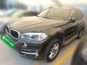 宝马X5(进口) 2015款 xDrive28i