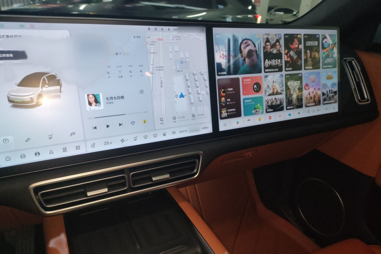 理想汽车 理想L6 2025款 Pro 智能焕新版局部细节16