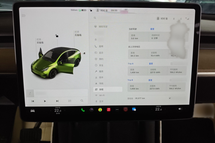 特斯拉 Model Y 2021款 长续航全轮驱动版 3D7局部细节14
