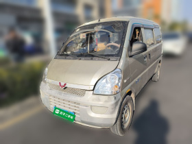 五菱汽车 五菱荣光 2012款 1.2L加长基本型LJY