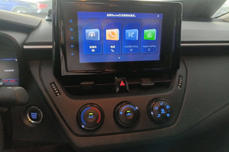 丰田 卡罗拉 2023款 1.2T 先锋版局部细节16