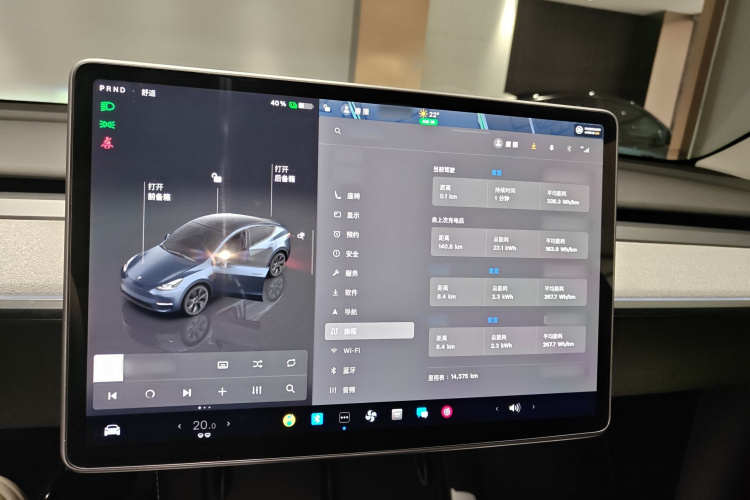 特斯拉 Model Y 2024款 后轮驱动版局部细节16