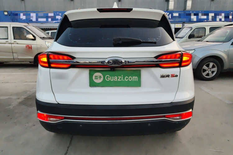 江汽集团 瑞风S4 2019款 1.6L CVT梦想型车身外观6