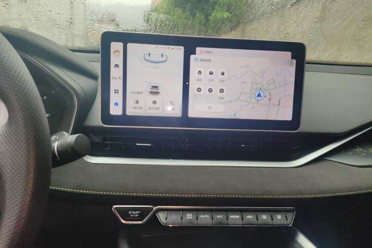 吉利汽车 星瑞 2023款 2.0TD 时空版局部细节16