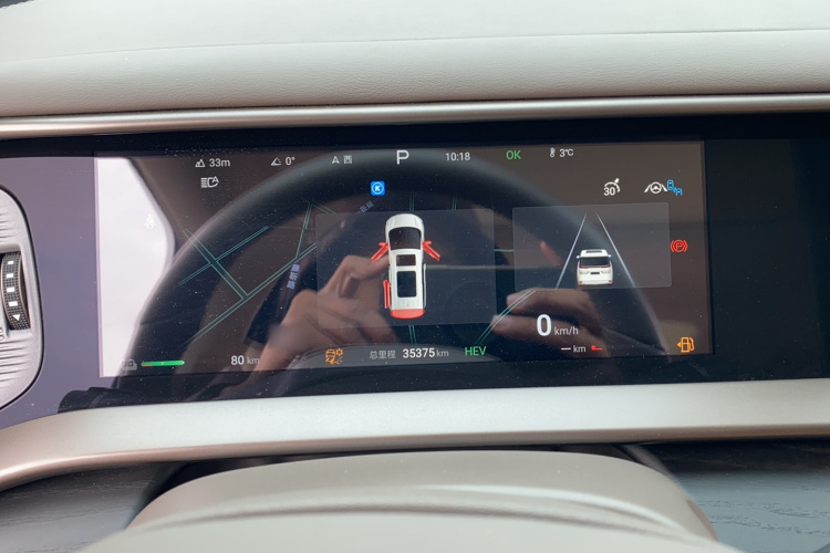 腾势D9 2022款 DM-i 970 四驱旗舰型局部细节14