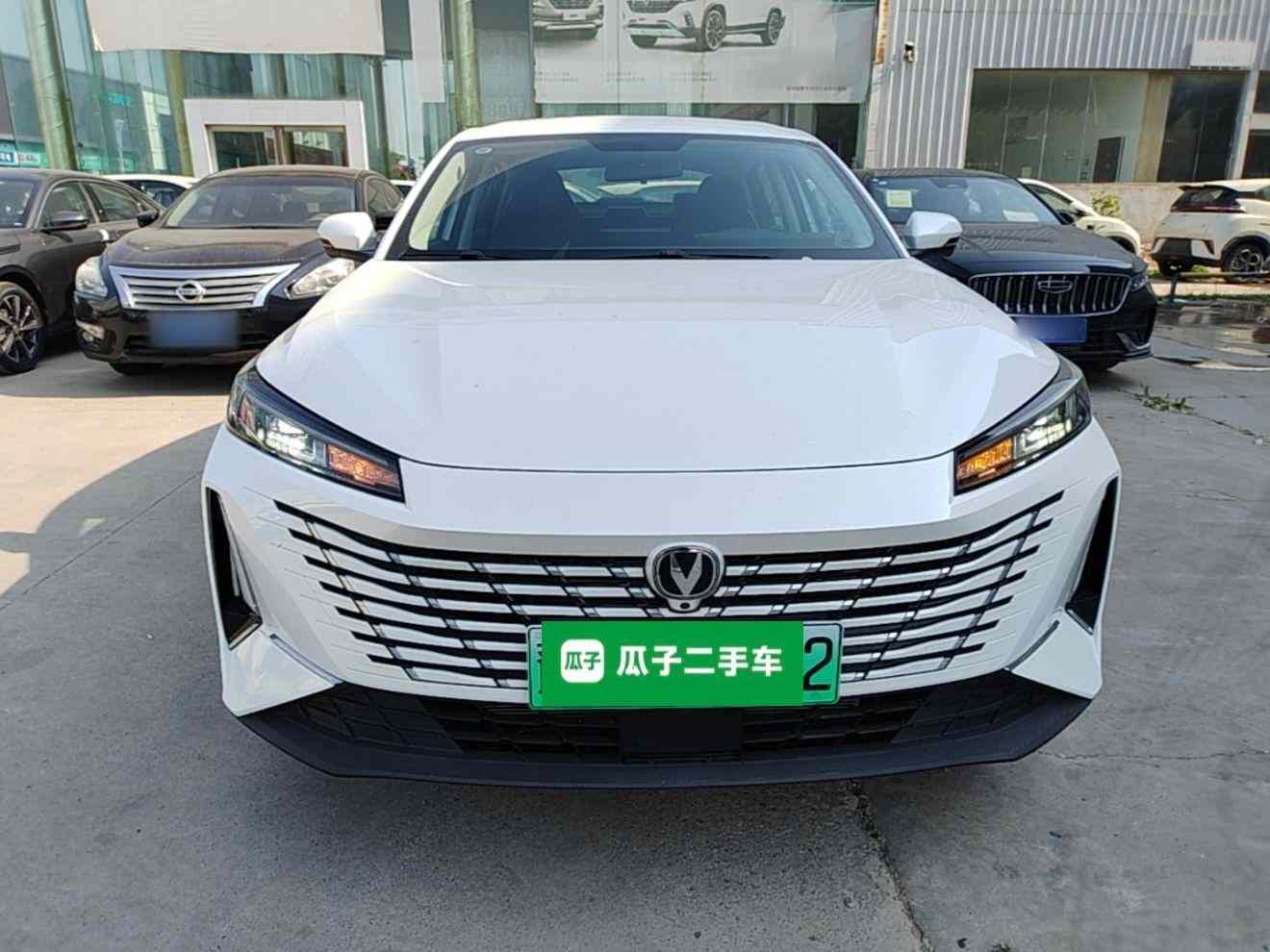 长安 逸动PHEV 2025款 智慧新蓝鲸 145KM 战舰版(1)