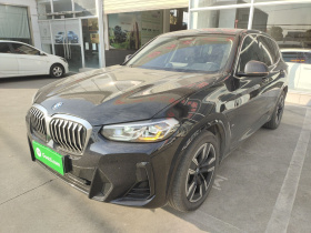 宝马iX3 2023款 领先型