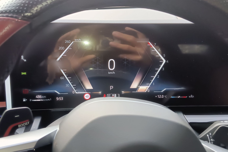 宝马5系 2024款 530Li 领先型 M运动套装局部细节14